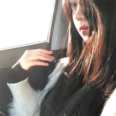 丢羊