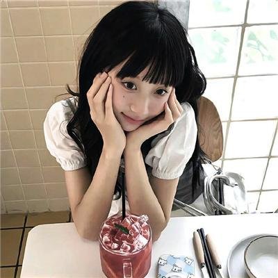 你的人生是我来迟了